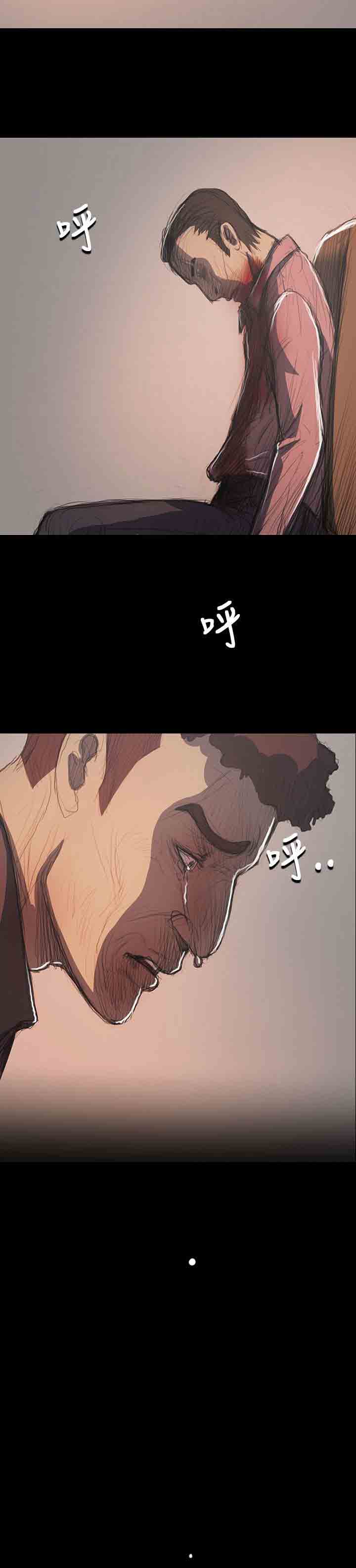 [韩国漫画] 姐姐 剧情,巨乳大奶#[58P]-41