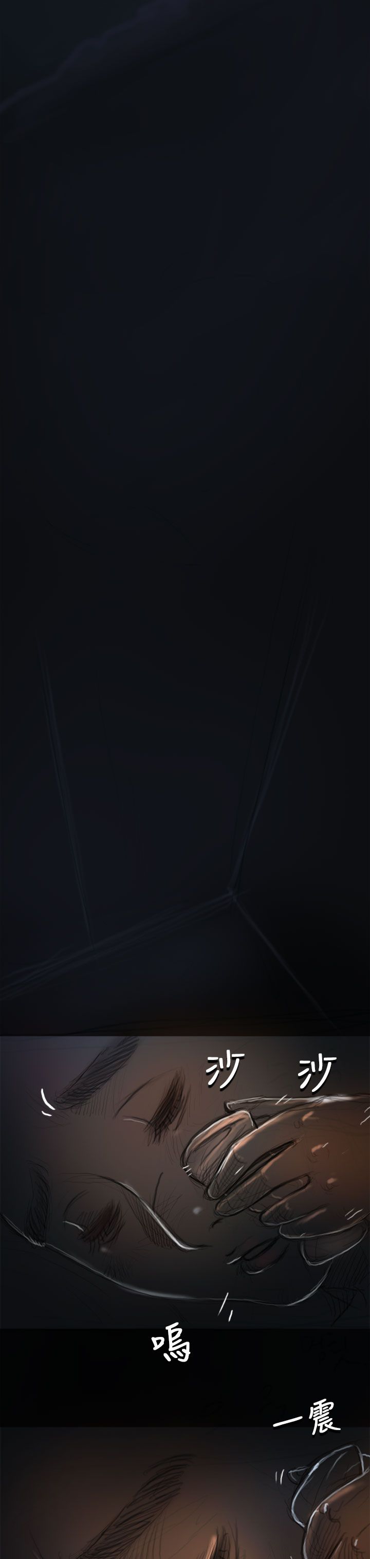 [韩国漫画] 姐姐 剧情,巨乳大奶#[43P]-11