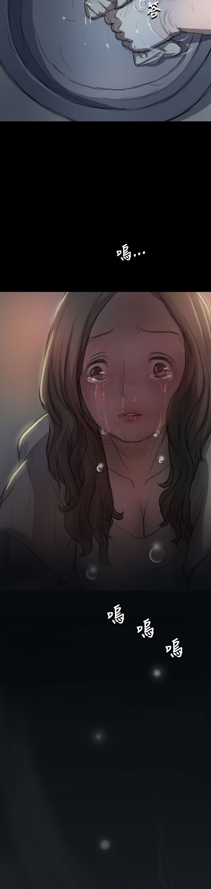 [韩国漫画] 姐姐 剧情,巨乳大奶#[43P]-15