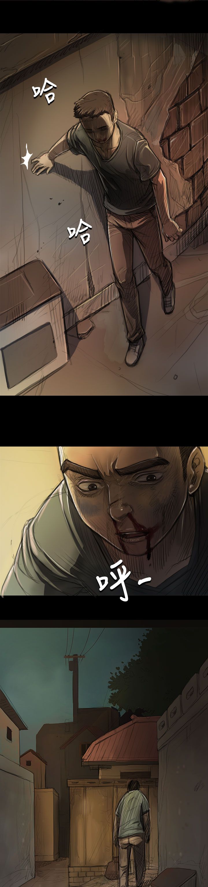 [韩国漫画] 姐姐 剧情,巨乳大奶#[43P]-2