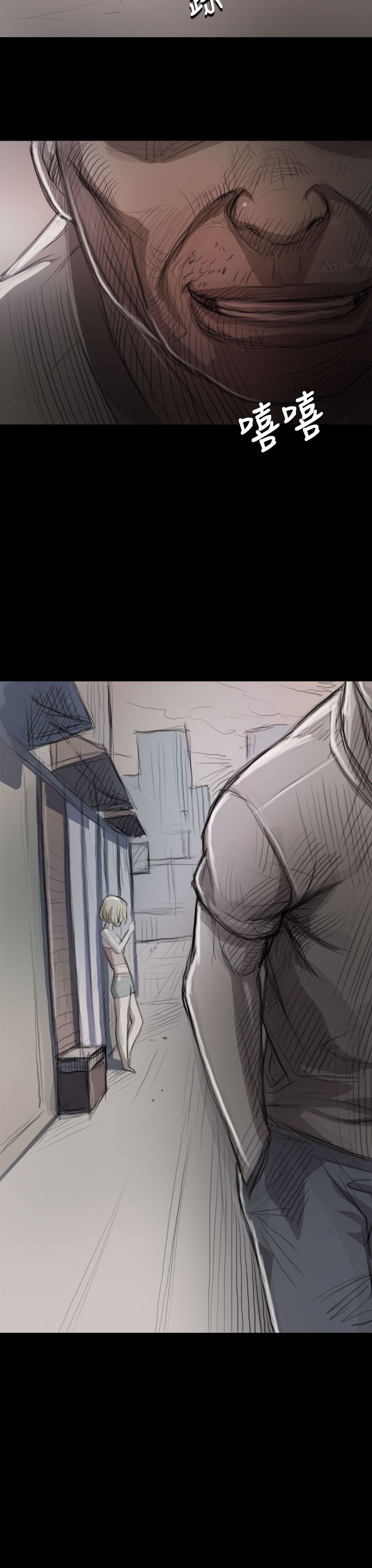 [韩国漫画] 姐姐 剧情,巨乳大奶#[43P]-32