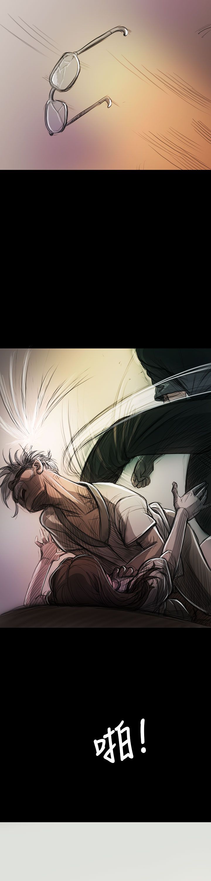 [韩国漫画] 姐姐 剧情,巨乳大奶#[46P]-5