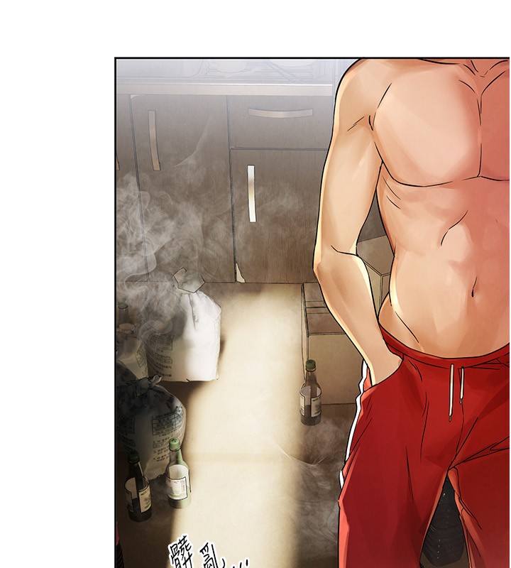 [韩国漫画] Beautiful Days 剧情,OL#[371P]-108