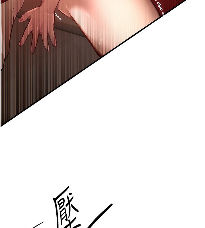 [韩国漫画] Beautiful Days 剧情,OL#[371P]-144