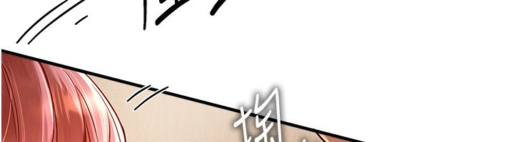 [韩国漫画] Beautiful Days 剧情,OL#[371P]-145