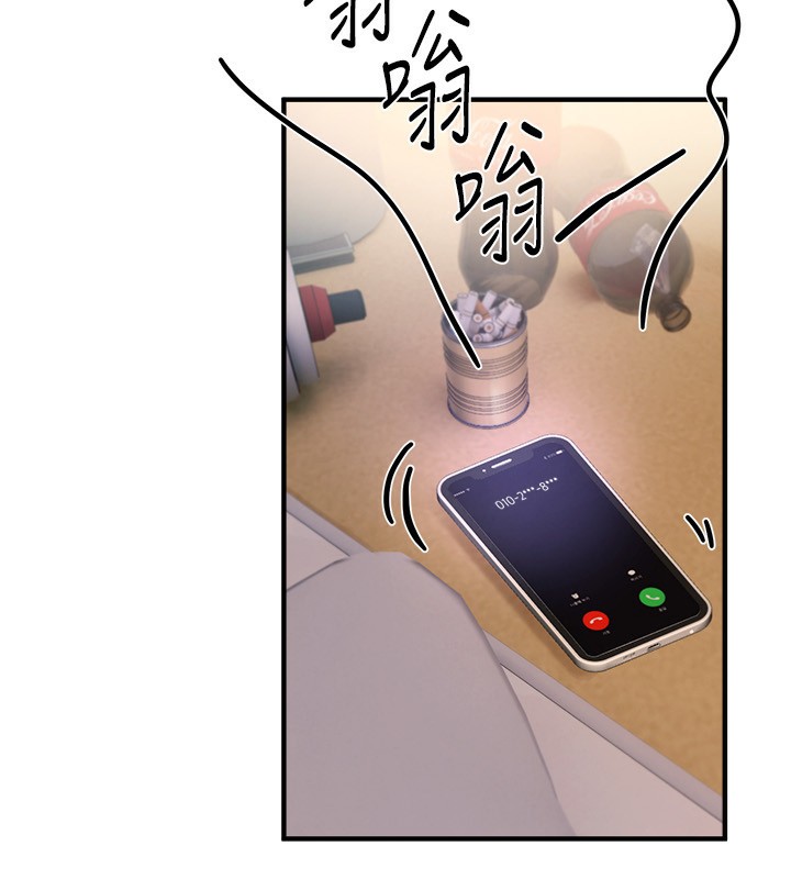 [韩国漫画] Beautiful Days 剧情,OL#[371P]-150