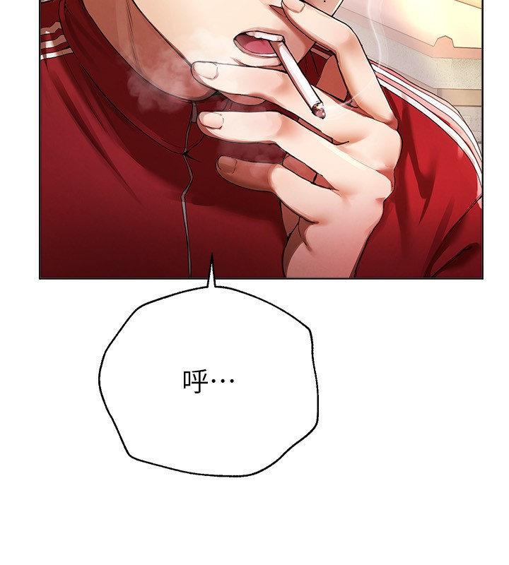 [韩国漫画] Beautiful Days 剧情,OL#[371P]-168