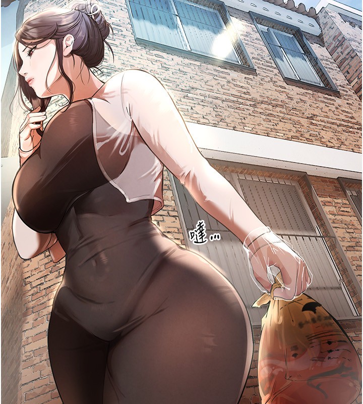 [韩国漫画] Beautiful Days 剧情,OL#[371P]-170