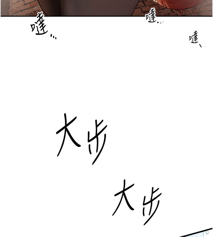 [韩国漫画] Beautiful Days 剧情,OL#[371P]-171