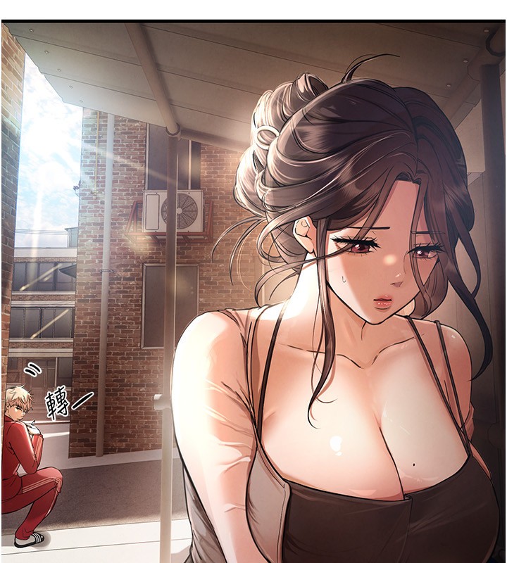 [韩国漫画] Beautiful Days 剧情,OL#[371P]-177