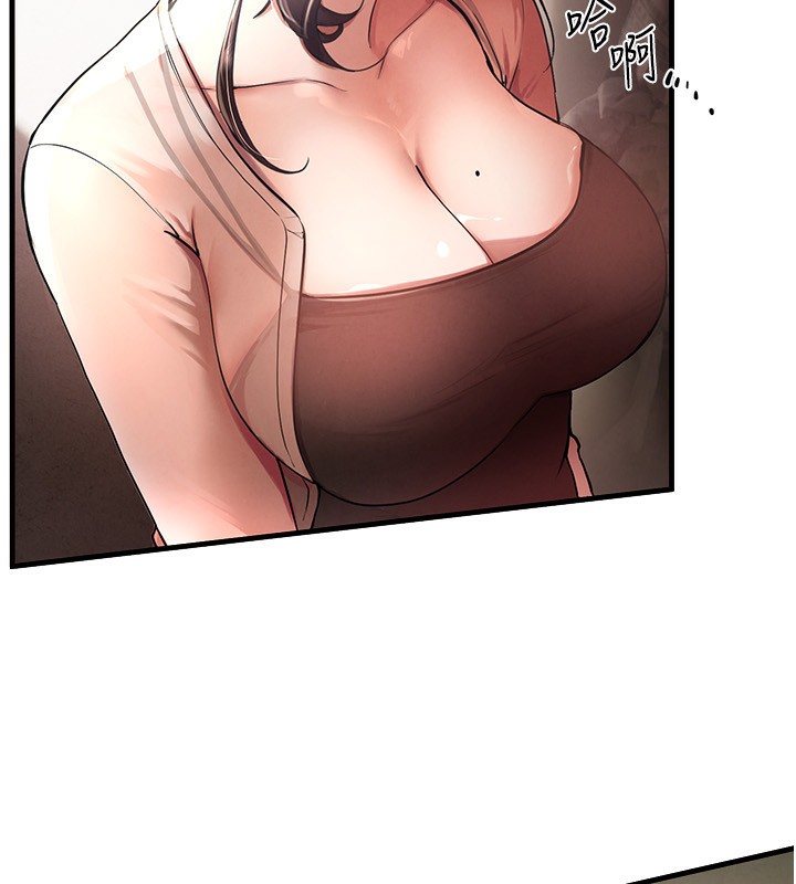 [韩国漫画] Beautiful Days 剧情,OL#[371P]-180