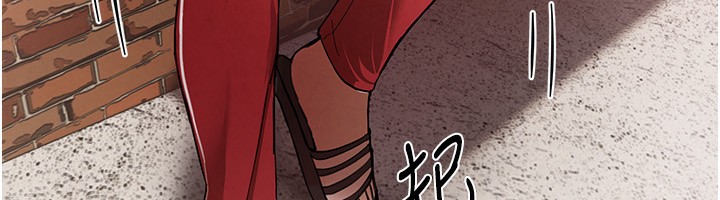 [韩国漫画] Beautiful Days 剧情,OL#[371P]-191