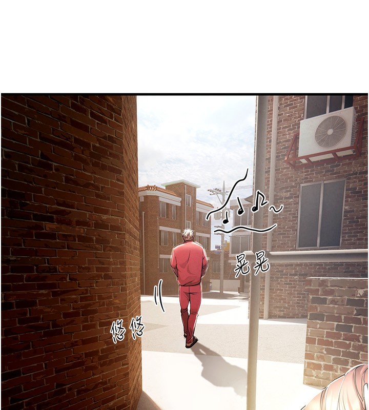 [韩国漫画] Beautiful Days 剧情,OL#[371P]-193