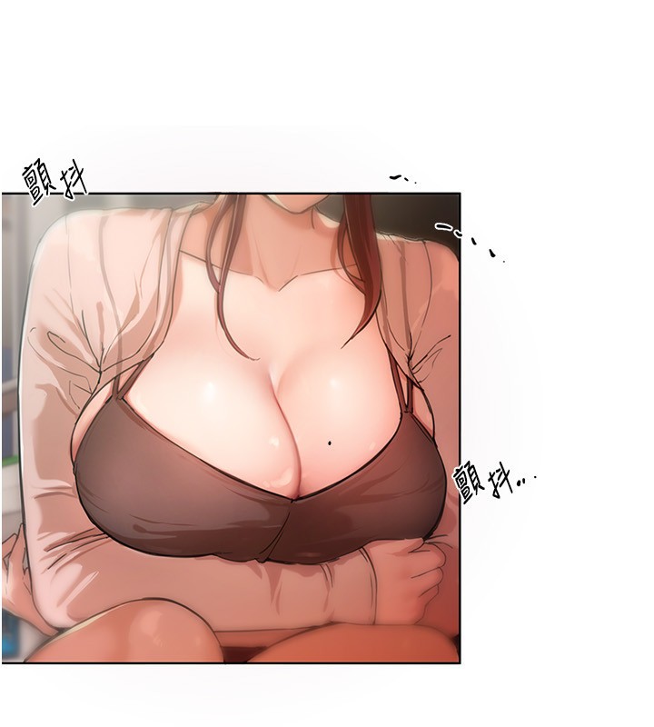 [韩国漫画] Beautiful Days 剧情,OL#[371P]-195