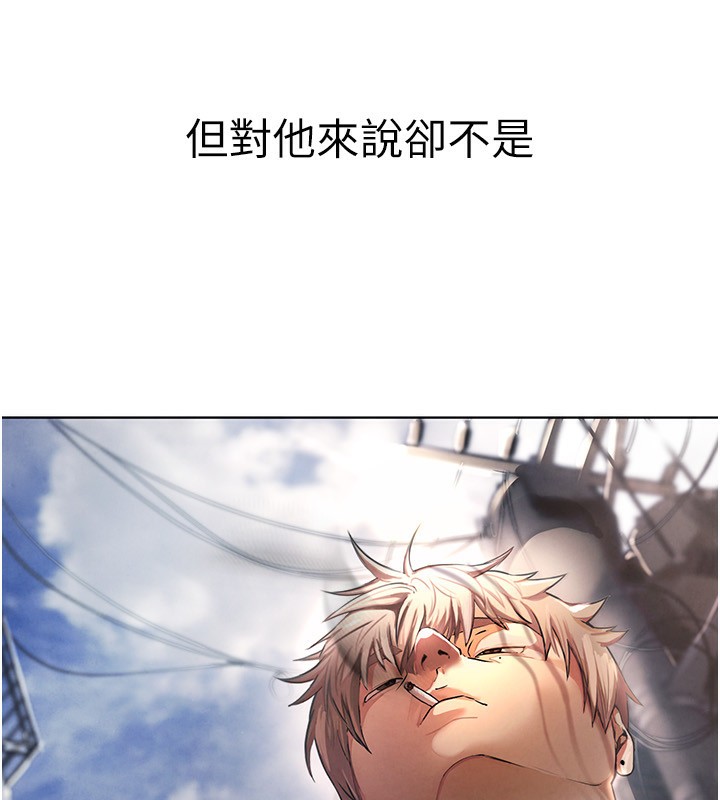 [韩国漫画] Beautiful Days 剧情,OL#[371P]-204