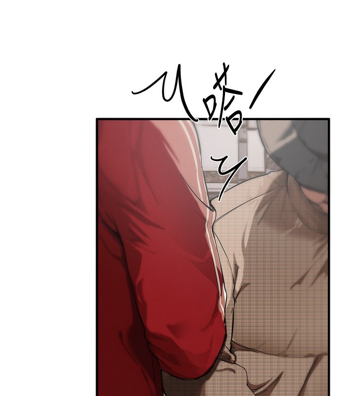 [韩国漫画] Beautiful Days 剧情,OL#[371P]-206