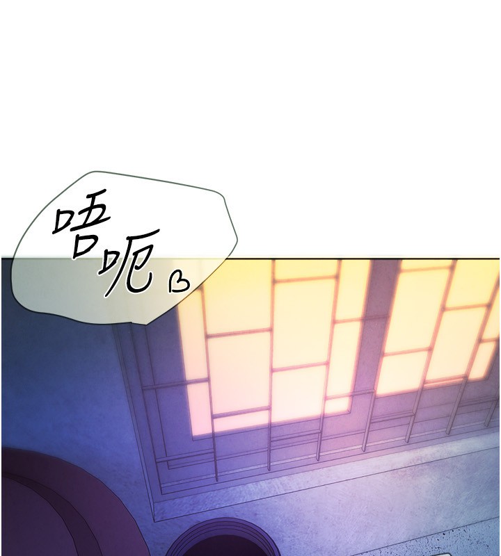 [韩国漫画] Beautiful Days 剧情,OL#[371P]-224