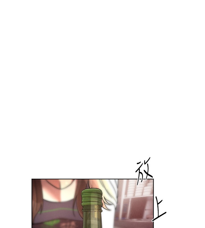 [韩国漫画] Beautiful Days 剧情,OL#[371P]-247