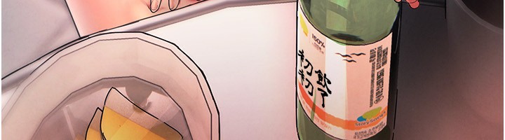 [韩国漫画] Beautiful Days 剧情,OL#[371P]-252