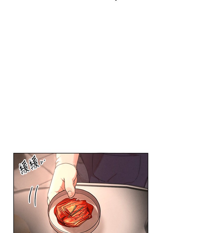 [韩国漫画] Beautiful Days 剧情,OL#[371P]-259