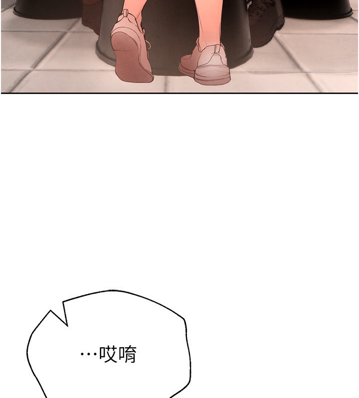 [韩国漫画] Beautiful Days 剧情,OL#[371P]-263