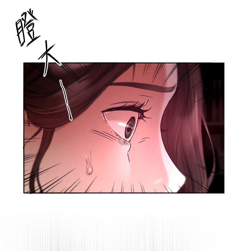 [韩国漫画] Beautiful Days 剧情,OL#[371P]-267