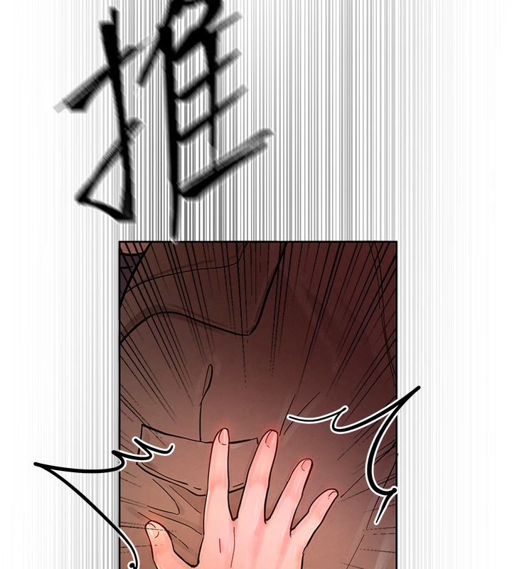 [韩国漫画] Beautiful Days 剧情,OL#[371P]-269