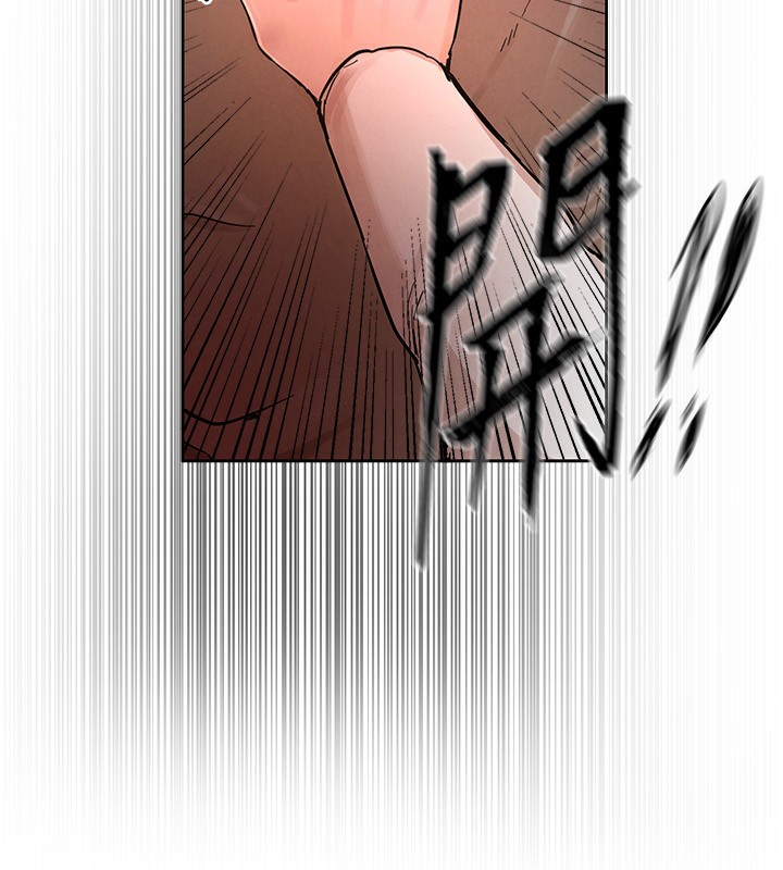 [韩国漫画] Beautiful Days 剧情,OL#[371P]-270