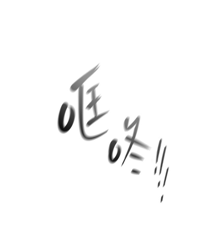 [韩国漫画] Beautiful Days 剧情,OL#[371P]-271
