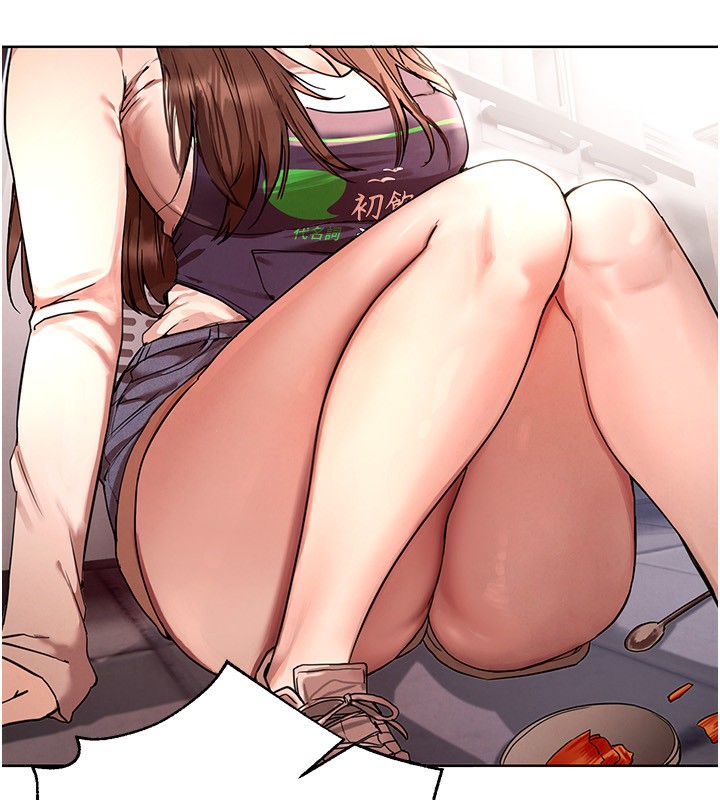 [韩国漫画] Beautiful Days 剧情,OL#[371P]-272