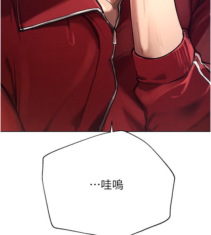 [韩国漫画] Beautiful Days 剧情,OL#[371P]-285