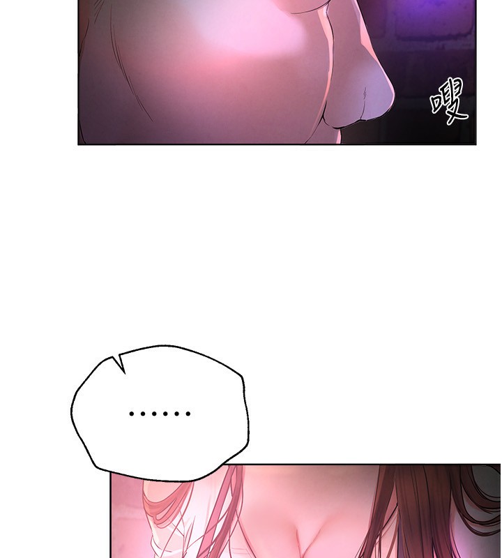 [韩国漫画] Beautiful Days 剧情,OL#[371P]-292