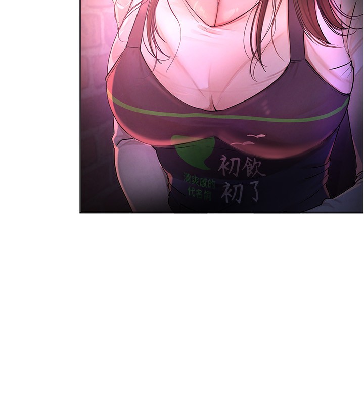 [韩国漫画] Beautiful Days 剧情,OL#[371P]-293