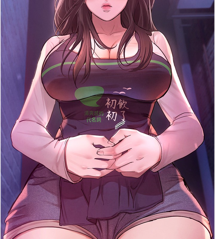 [韩国漫画] Beautiful Days 剧情,OL#[371P]-295