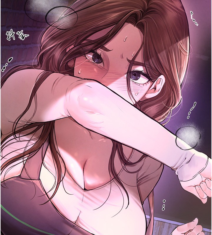 [韩国漫画] Beautiful Days 剧情,OL#[371P]-302