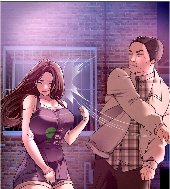 [韩国漫画] Beautiful Days 剧情,OL#[371P]-305