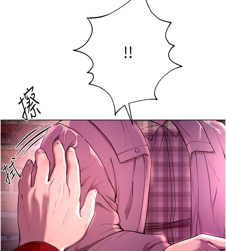 [韩国漫画] Beautiful Days 剧情,OL#[371P]-322