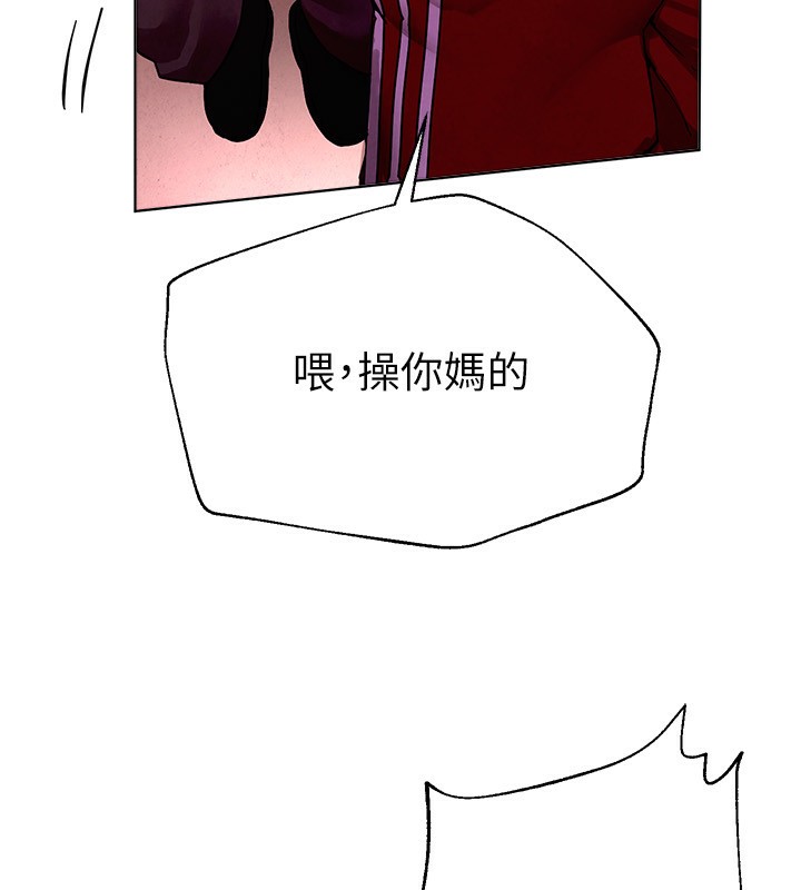 [韩国漫画] Beautiful Days 剧情,OL#[371P]-325