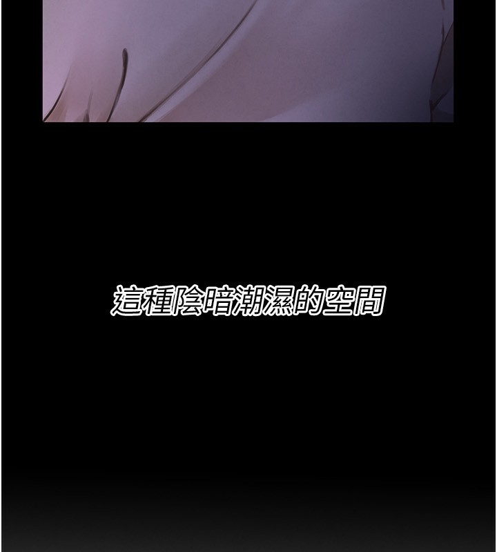 [韩国漫画] Beautiful Days 剧情,OL#[371P]-34