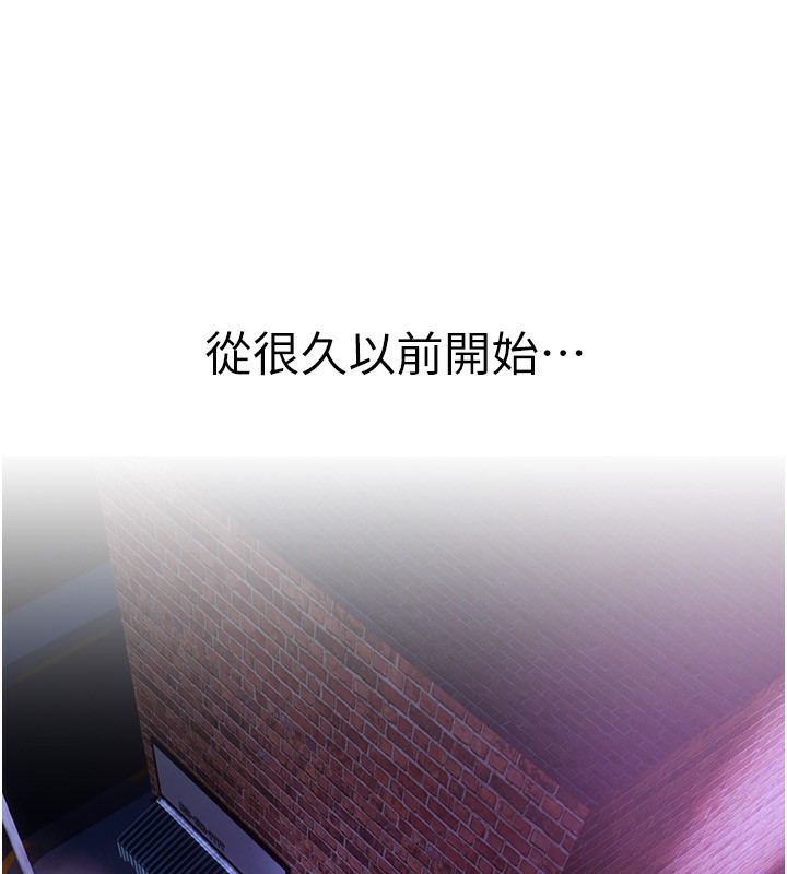 [韩国漫画] Beautiful Days 剧情,OL#[371P]-364