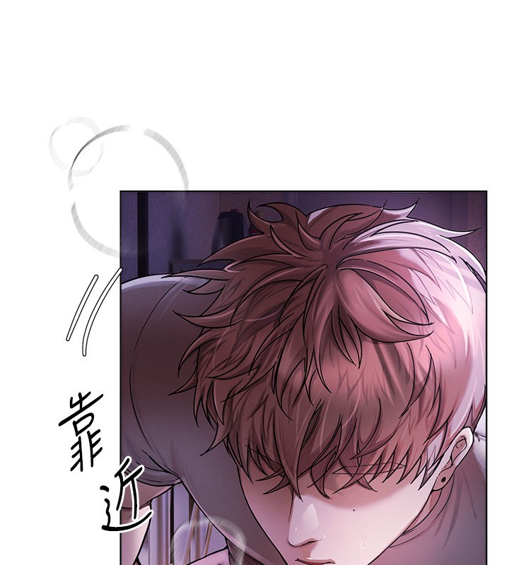 [韩国漫画] Beautiful Days 剧情,OL#[371P]-42