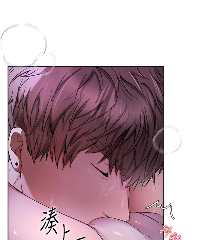 [韩国漫画] Beautiful Days 剧情,OL#[371P]-44