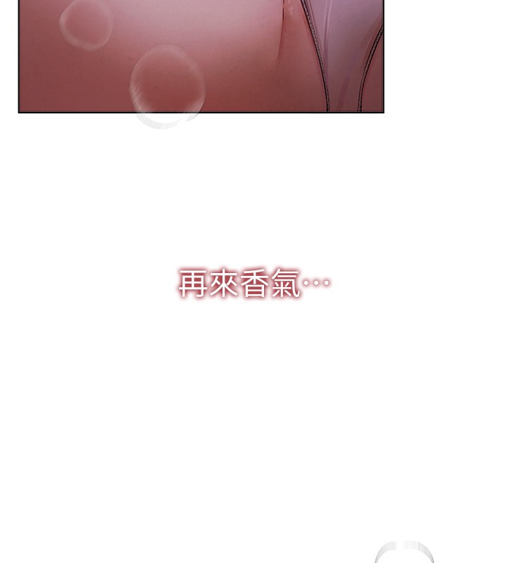 [韩国漫画] Beautiful Days 剧情,OL#[371P]-46