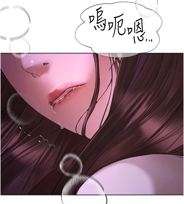 [韩国漫画] Beautiful Days 剧情,OL#[371P]-47
