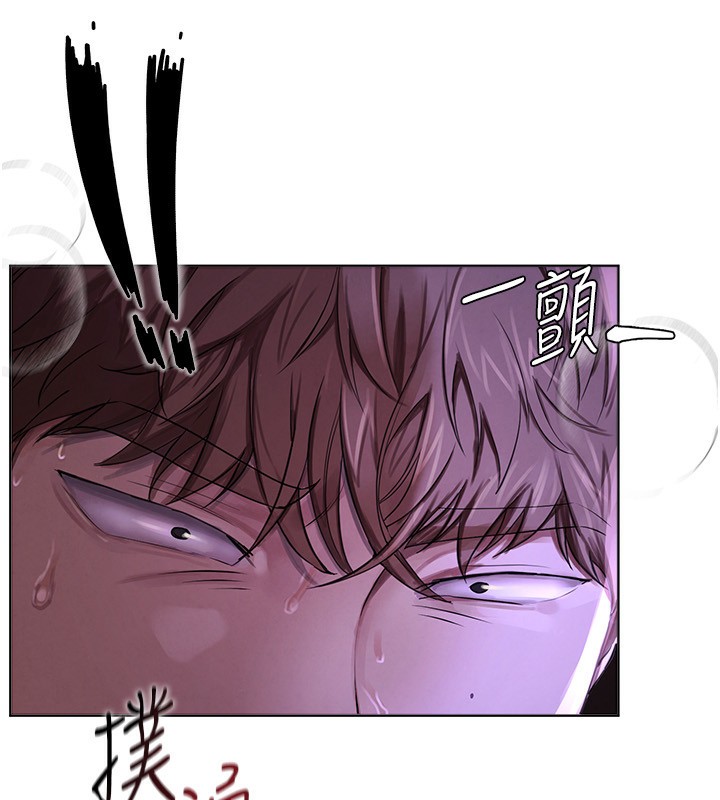 [韩国漫画] Beautiful Days 剧情,OL#[371P]-50