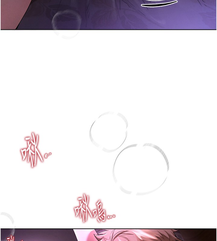 [韩国漫画] Beautiful Days 剧情,OL#[371P]-54