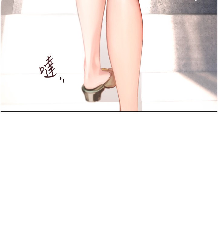 [韩国漫画] Beautiful Days 剧情,OL#[371P]-68