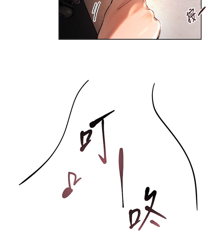 [韩国漫画] Beautiful Days 剧情,OL#[371P]-71