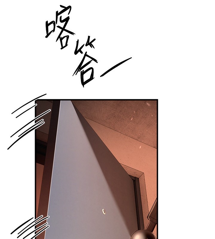 [韩国漫画] Beautiful Days 剧情,OL#[371P]-83