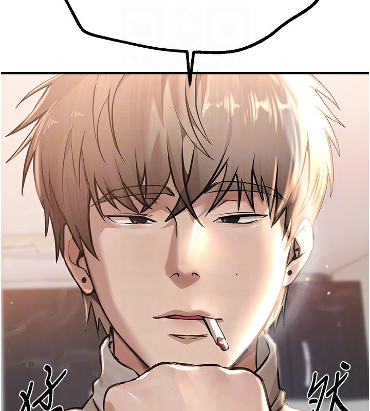 [韩国漫画] Beautiful Days 剧情,OL#[196P]-135